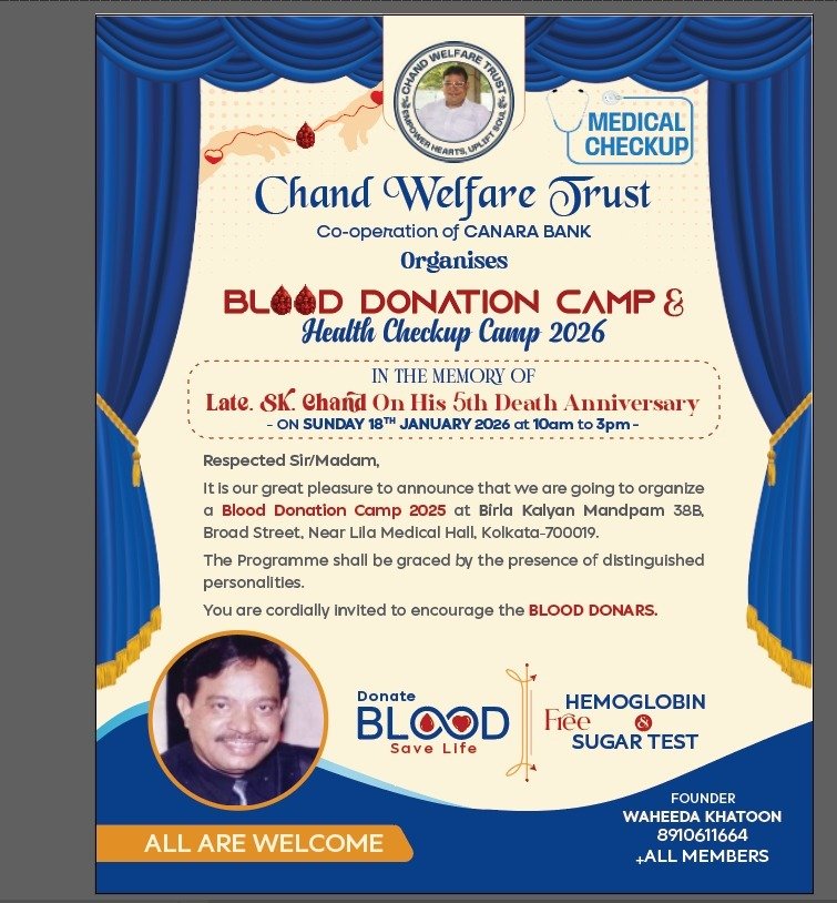 Blood Donation & Health Check-Up Camp 2026