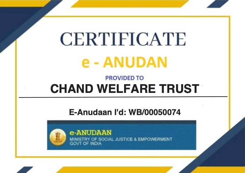 Ministry of Social Justice e-Anudaan Certificate